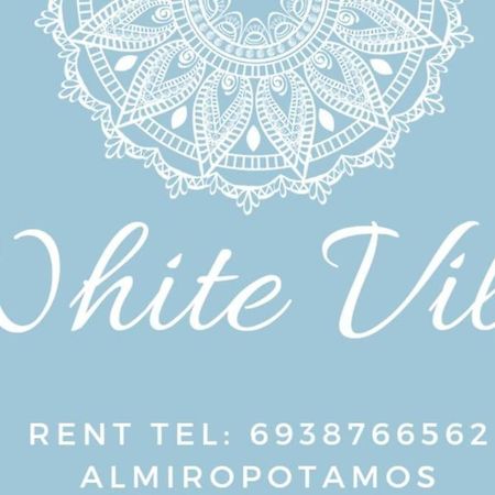 White Villa In Olive Trees And Seaview To Panagia Almiropótamos Екстериор снимка